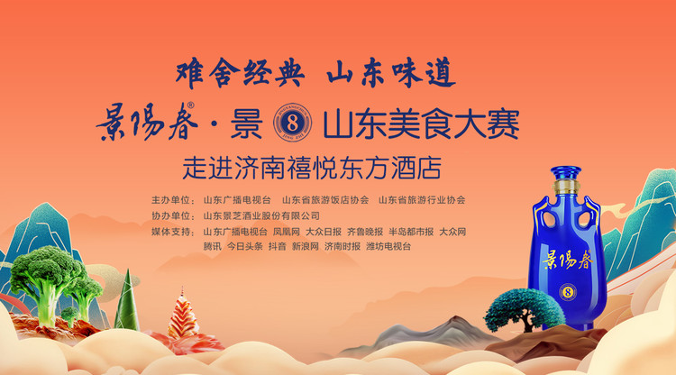 文字直播平台,照片直播平台,兼职数码修图师