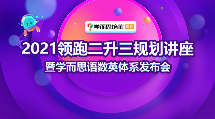 图文直播系统,视频直播平台,映目直播案例,一站式直播服务