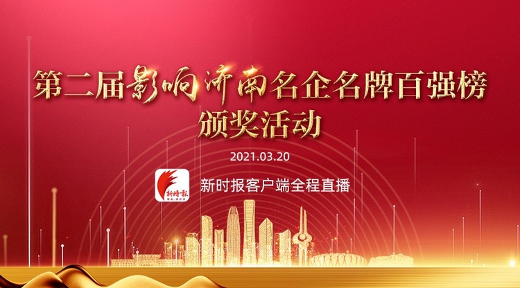 兼职摄影师,视频直播平台,兼职速记师,图文直播系统