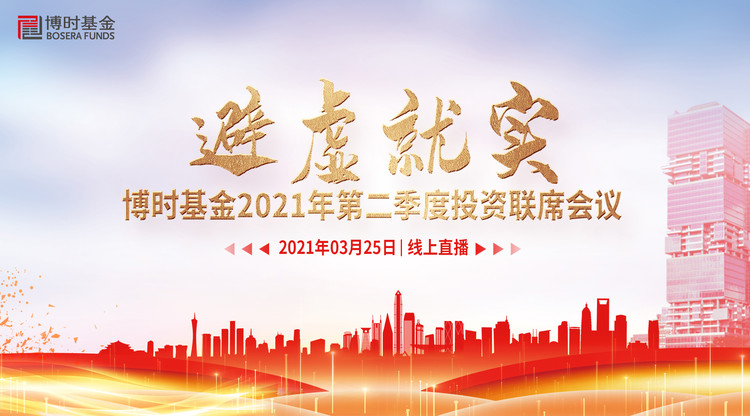 免费直播平台,图文直播系统,兼职摄像师,免费视频直播