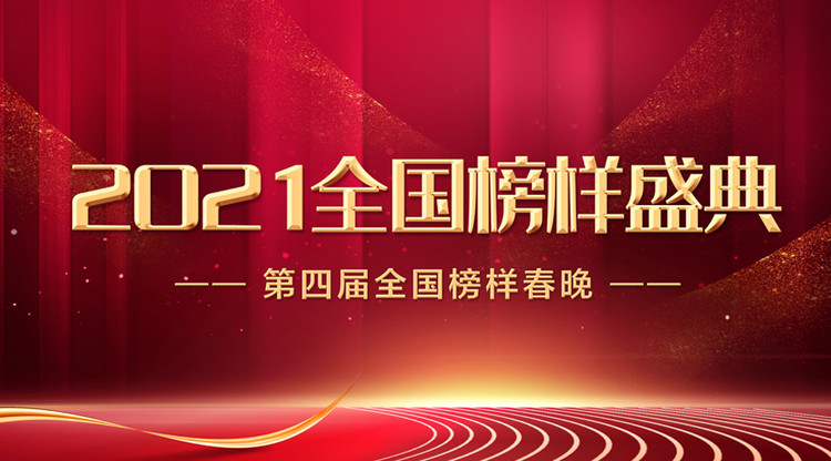 图文直播平台,免费图文直播,图文直播系统,照片直播平台,兼职摄像师,兼职摄影师
