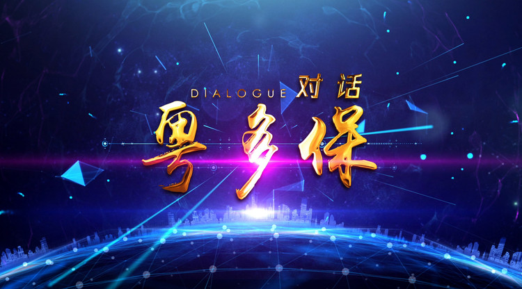 映目直播案例,视频直播平台,照片直播平台,图文直播平台,映目直播报价,兼职视频剪辑师