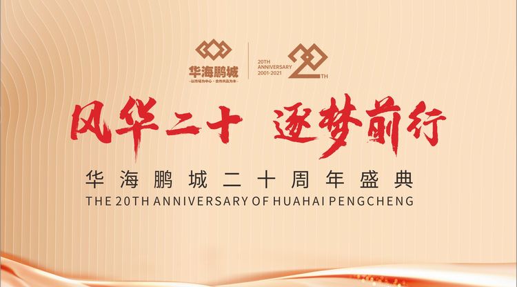 图文直播平台,免费图文直播,图文直播系统,照片直播平台,兼职摄像师,兼职摄影师