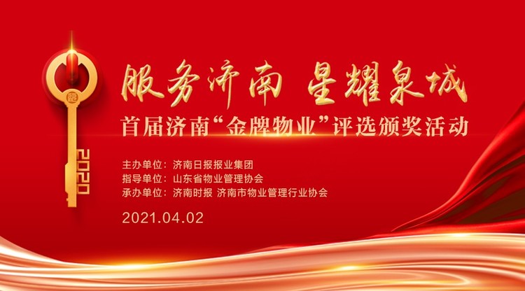 映目直播,图文直播系统,兼职摄影师,兼职视频剪辑师,照片直播平台