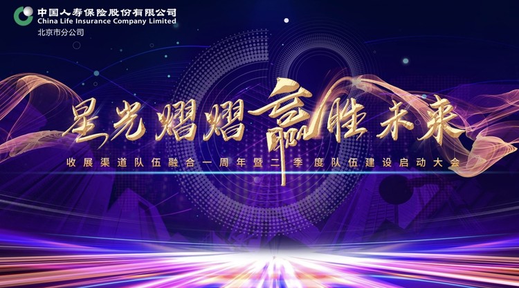 免费图文直播,免费视频直播,映目直播,图文直播系统,兼职摄像师,图文直播平台,兼职摄影师