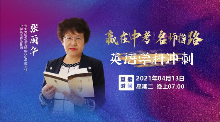 免费视频直播,一站式直播服务,兼职摄像师,映目直播报价,视频直播平台,兼职摄影师