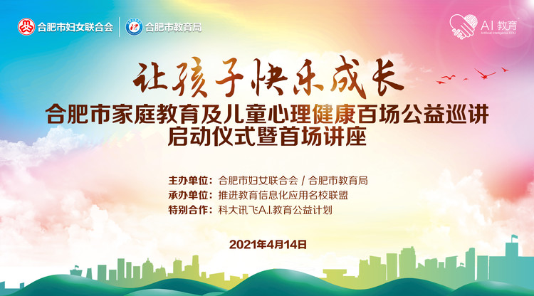 映目直播报价,兼职速记师,文字直播平台,兼职数码修图师