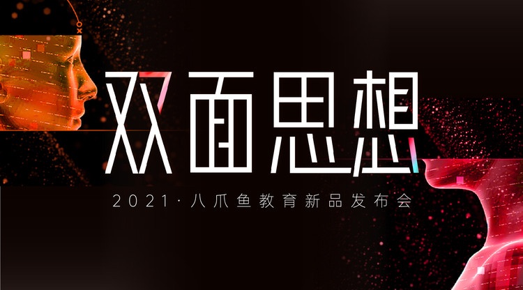 一站式直播服务,兼职速记师,兼职翻译人员