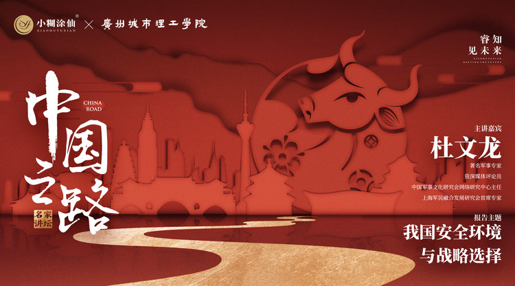 视频直播平台,图文直播系统,免费视频直播,图文直播平台,兼职摄像师