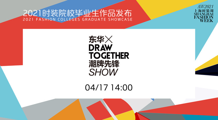 兼职摄影师,映目直播报价,兼职速记师,兼职摄像师,映目直播案例,免费视频直播