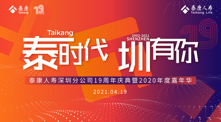 免费直播平台,视频直播平台,免费图文直播,兼职摄像师,照片直播平台,文字直播平台