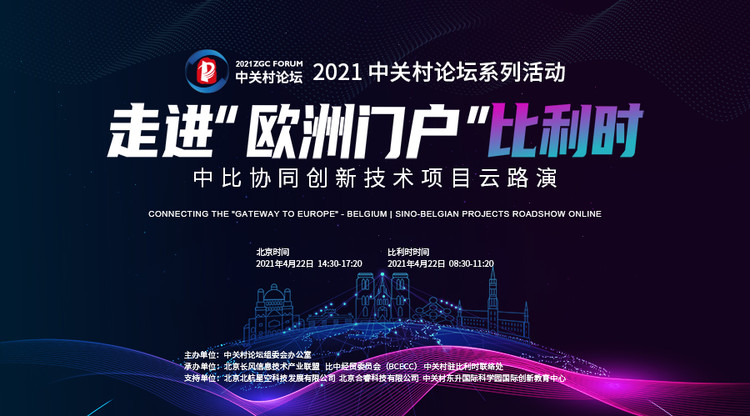 免费图文直播,一站式直播服务,图文直播平台,兼职摄像师