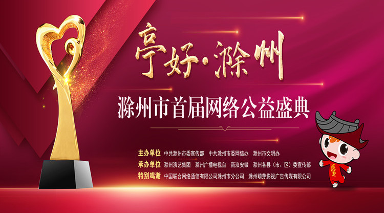 兼职摄像师,照片直播平台,免费图文直播