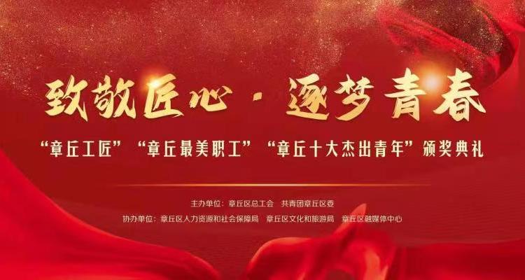 图文直播平台,免费图文直播,图文直播系统,照片直播平台,兼职摄像师,兼职摄影师