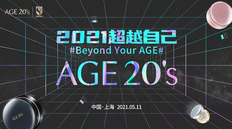 一站式直播服务,兼职数码修图师,兼职速记师,兼职摄影师,映目直播案例,兼职摄像师,映目直播