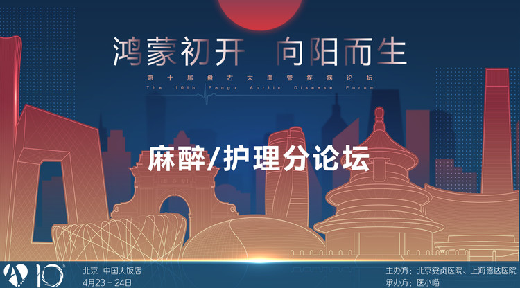 映目直播,照片直播平台,兼职翻译人员,一站式直播服务,免费直播平台,免费视频直播
