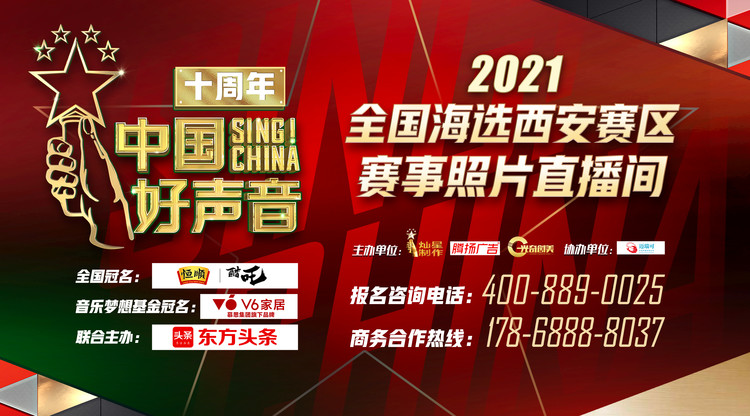 兼职速记师,文字直播平台,免费视频直播,一站式直播服务