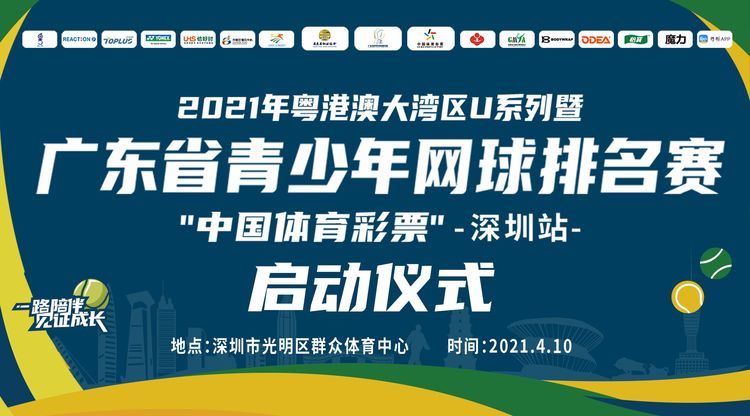 照片直播平台,映目直播报价,兼职摄影师,兼职视频剪辑师,兼职速记师