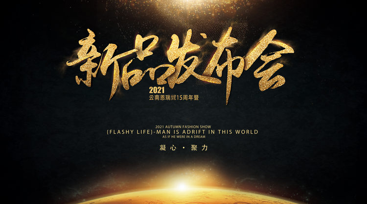 兼职视频剪辑师,映目直播案例,免费视频直播,免费直播平台