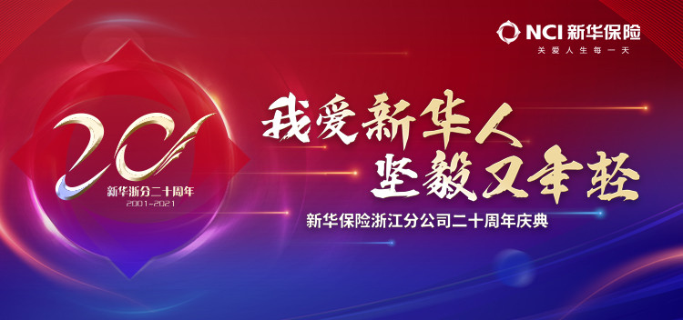 兼职速记师,图文直播平台,一站式直播服务,兼职视频剪辑师
