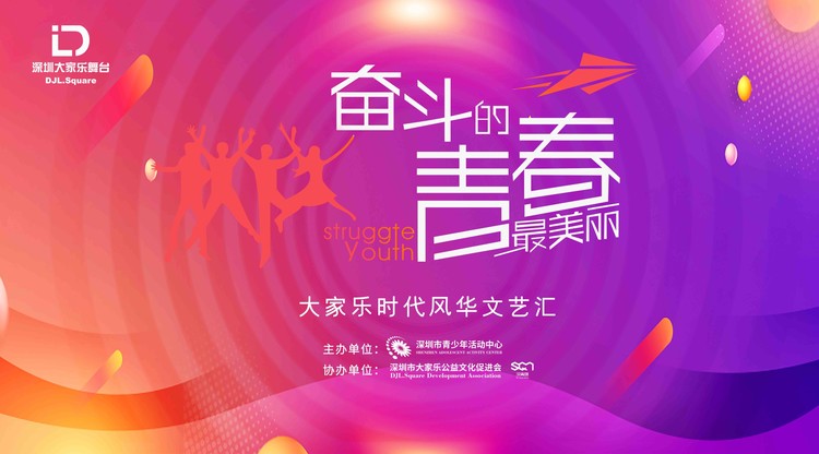 一站式直播服务,图文直播平台,兼职摄影师,兼职视频剪辑师