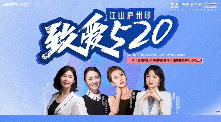 兼职摄影师,映目直播报价,兼职速记师,兼职摄像师,映目直播案例,免费视频直播
