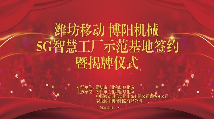 一站式直播服务,兼职速记师,兼职翻译人员