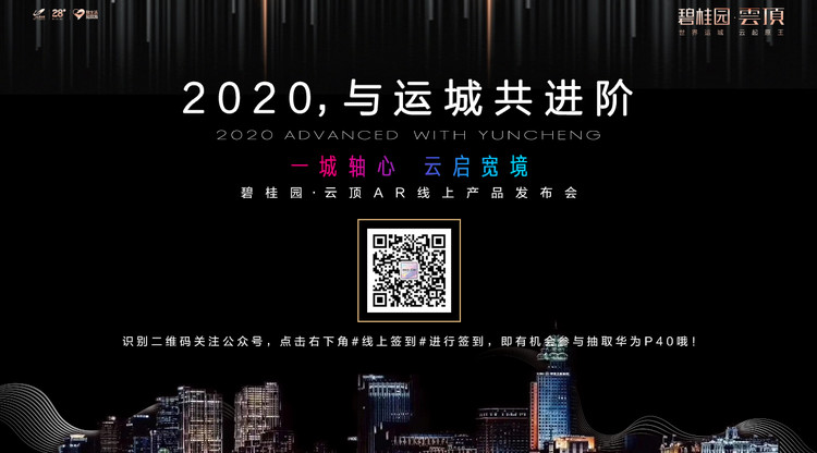 免费视频直播,映目直播,照片直播平台,映目直播报价,图文直播系统,免费图文直播