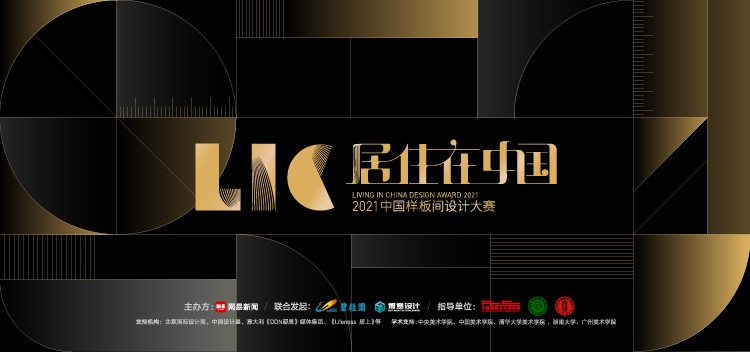 映目直播报价,图文直播系统,兼职摄像师,兼职摄影师