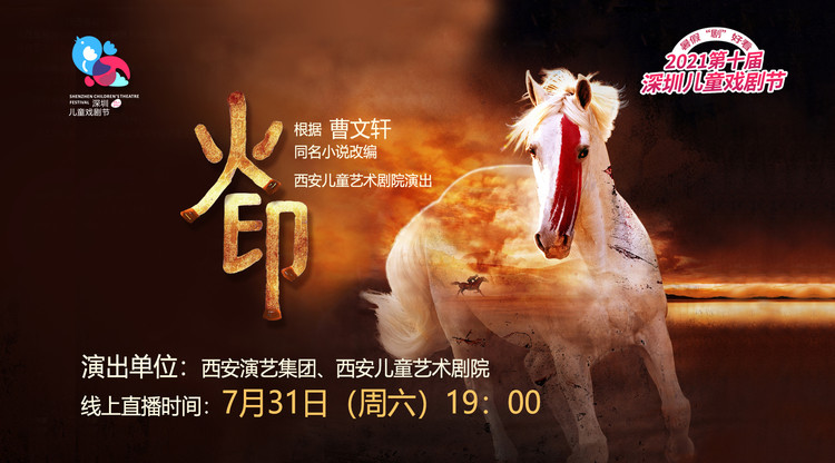 映目直播报价,图文直播系统,兼职摄像师,兼职摄影师