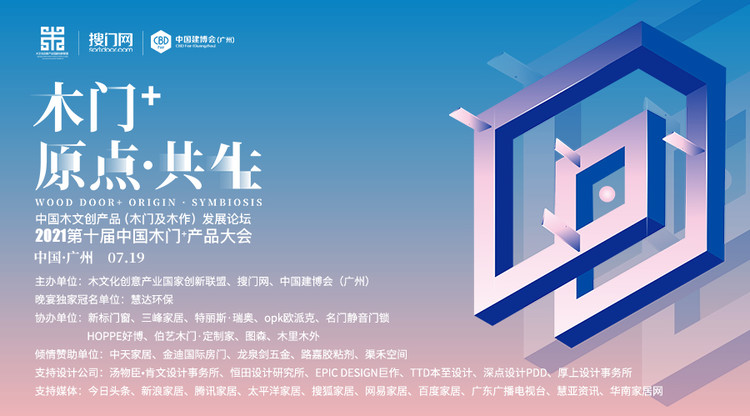 视频直播平台,兼职数码修图师,兼职翻译人员,映目直播,图文直播系统