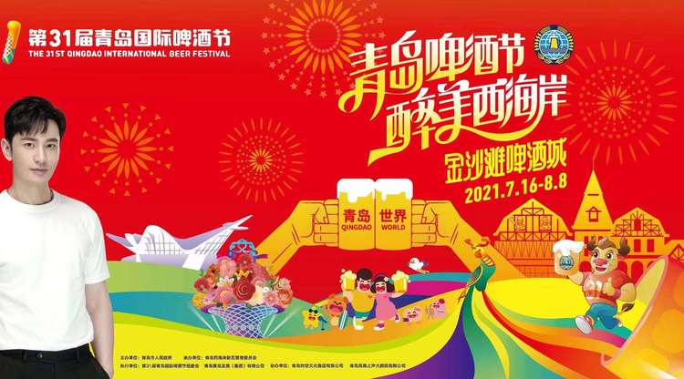 映目直播,图文直播系统,图文直播平台,免费直播平台,映目直播报价,兼职摄像师