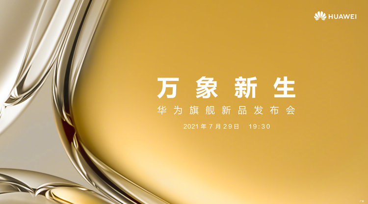 映目直播,兼职视频剪辑师,兼职速记师,图文直播平台,免费视频直播,图文直播系统,映目直播案例