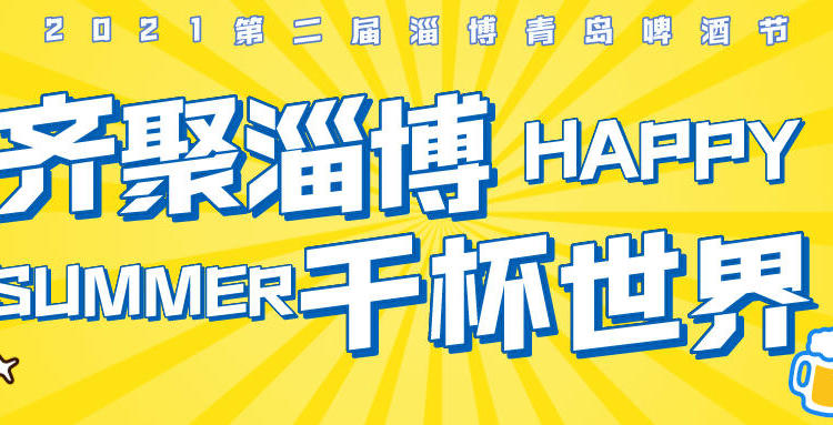 映目直播,兼职摄影师,文字直播平台