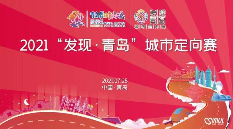 兼职数码修图师,视频直播平台,图文直播系统,映目直播
