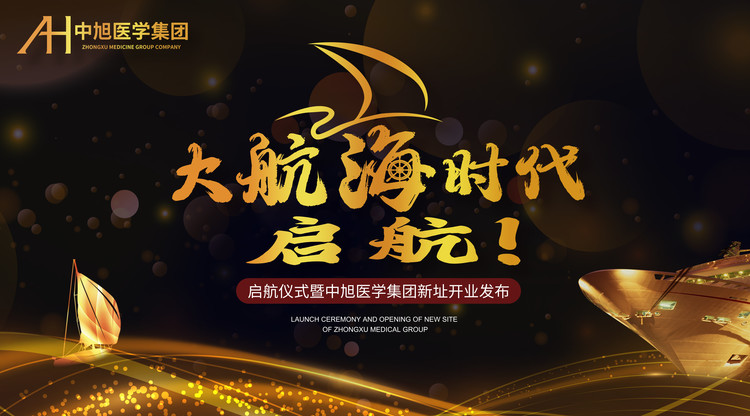 兼职速记师,兼职摄影师,免费视频直播,免费直播平台,文字直播平台,映目直播