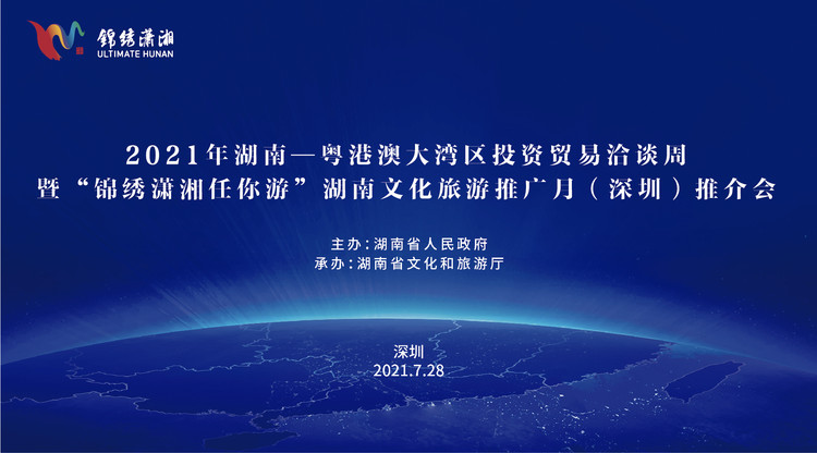 映目直播,照片直播平台,兼职摄像师,免费图文直播