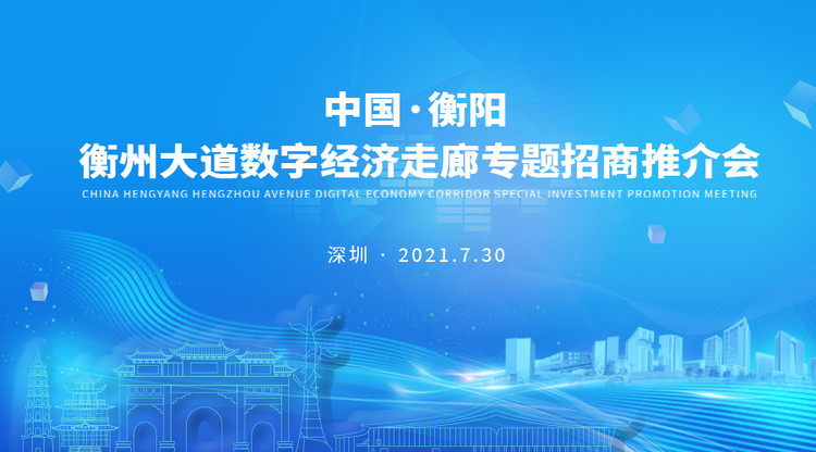 映目直播,照片直播平台,兼职摄像师,免费图文直播