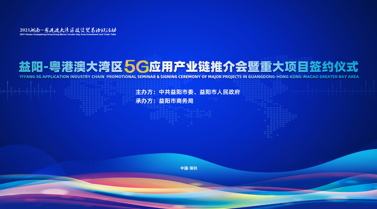图文直播系统,映目直播案例,兼职翻译人员,免费直播平台,免费图文直播,文字直播平台,照片直播平台