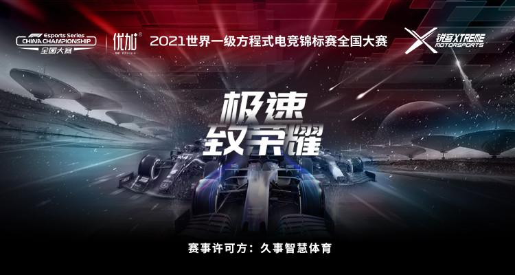 兼职视频剪辑师,一站式直播服务,映目直播案例,兼职摄像师