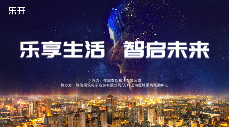 映目直播,图文直播系统,兼职摄影师,兼职视频剪辑师,照片直播平台