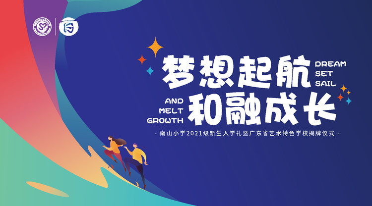 映目直播报价,兼职翻译人员,照片直播平台,文字直播平台