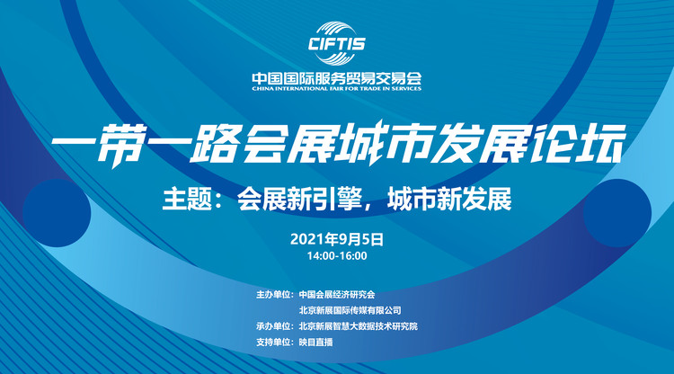 兼职翻译人员,图文直播系统,映目直播案例,兼职摄像师,一站式直播服务