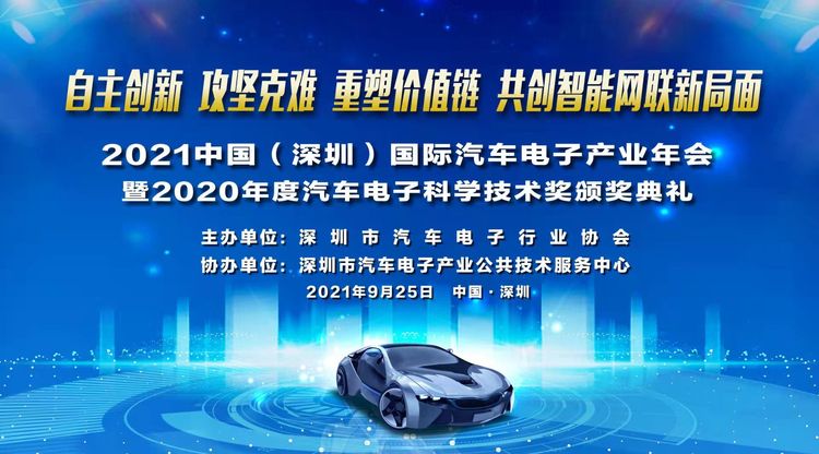 兼职速记师,文字直播平台,免费图文直播