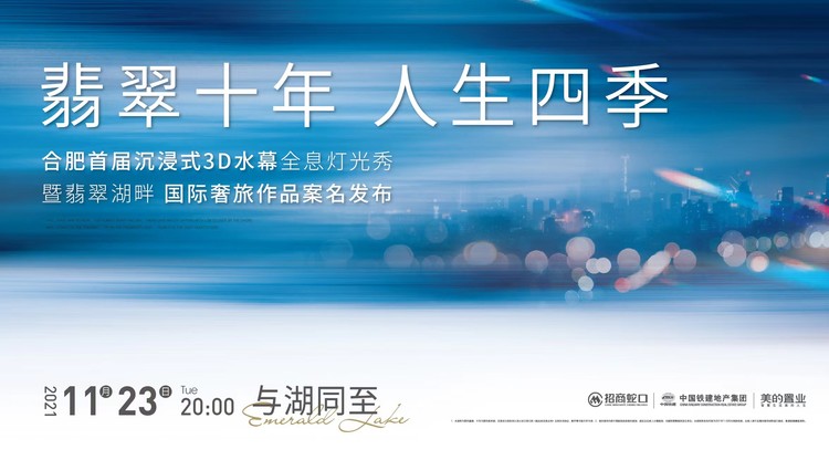 图文直播平台,兼职速记师,兼职摄像师,一站式直播服务