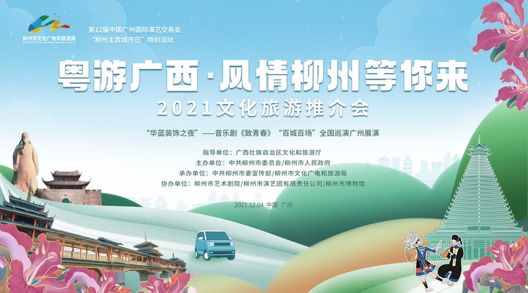 图文直播系统,免费直播平台,映目直播案例,兼职翻译人员,映目直播,兼职摄影师