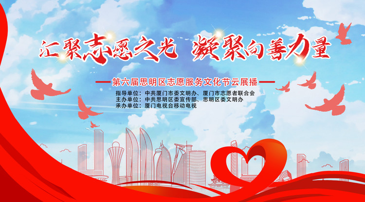 一站式直播服务,兼职速记师,免费直播平台,兼职翻译人员,兼职摄影师
