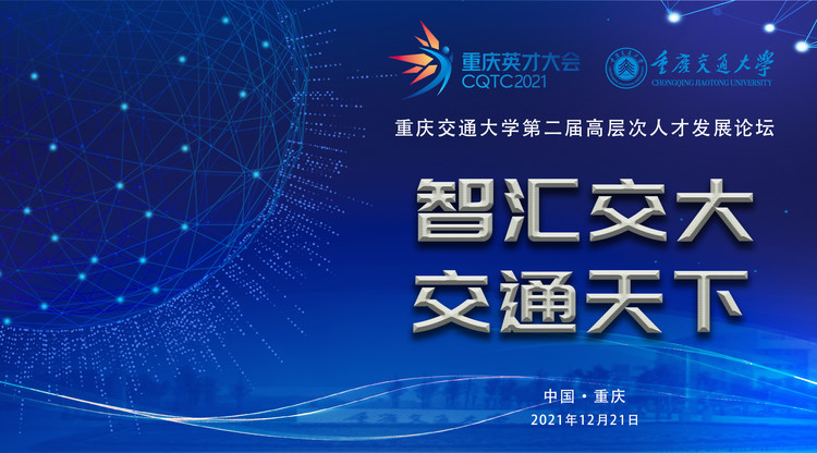 兼职速记师,兼职翻译人员,图文直播系统,免费图文直播,一站式直播服务