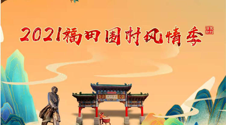 照片直播平台,视频直播平台,免费直播平台,免费视频直播,映目直播