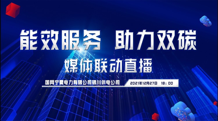 一站式直播服务,兼职速记师,免费直播平台,兼职翻译人员,兼职摄影师